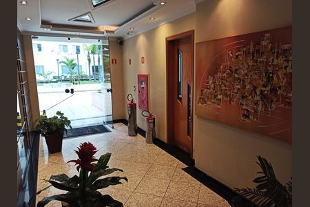 Apartamento para alugar com 74m², 3 quartos e 1 vagaHall de entrada