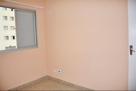 Apartamento para alugar com 74m², 3 quartos e 1 vagaDetalhe - Quarto 02