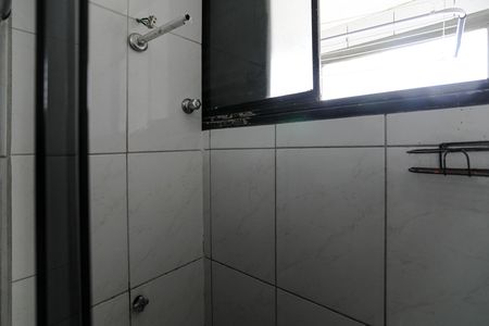 Apartamento para alugar com 55m², 2 quartos e 1 vaga Apartamento para alugar com 55m², 2 quartos e 1 vagaBanheiro