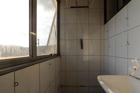 Apartamento para alugar com 55m², 2 quartos e 1 vaga Apartamento para alugar com 55m², 2 quartos e 1 vagaÁrea de Serviço