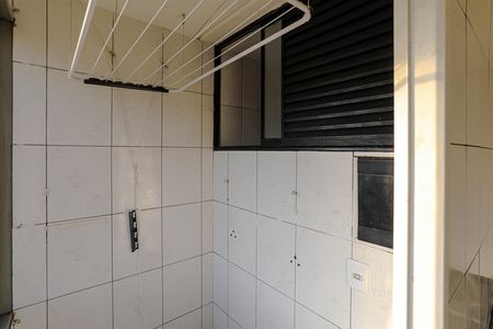 Apartamento para alugar com 55m², 2 quartos e 1 vaga Apartamento para alugar com 55m², 2 quartos e 1 vagaÁrea de Serviço