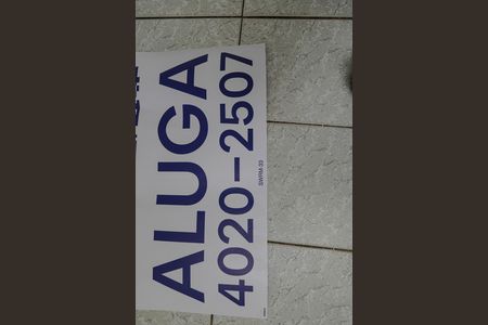 Apartamento para alugar com 55m², 2 quartos e 1 vaga Apartamento para alugar com 55m², 2 quartos e 1 vagaPlaquinha