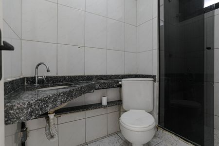 Apartamento para alugar com 55m², 2 quartos e 1 vaga Apartamento para alugar com 55m², 2 quartos e 1 vagaBanheiro