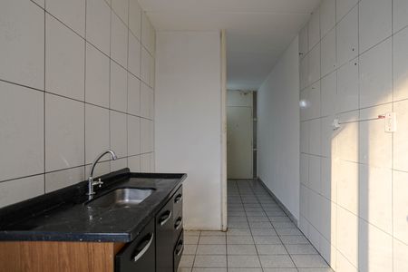 Apartamento para alugar com 55m², 2 quartos e 1 vaga Apartamento para alugar com 55m², 2 quartos e 1 vagaCozinha