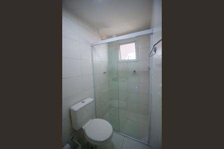 Apartamento para alugar com 57m², 2 quartos e 2 vagasBanheiro da Suite 