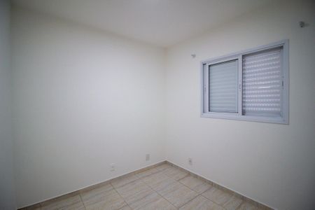 Apartamento para alugar com 57m², 2 quartos e 2 vagasQuarto 