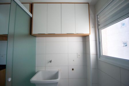 Apartamento para alugar com 57m², 2 quartos e 2 vagasÁrea de Serviço