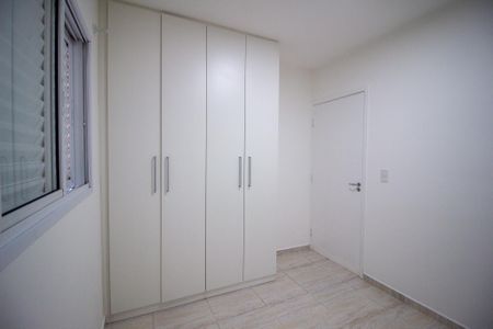 Apartamento para alugar com 57m², 2 quartos e 2 vagasQuarto 