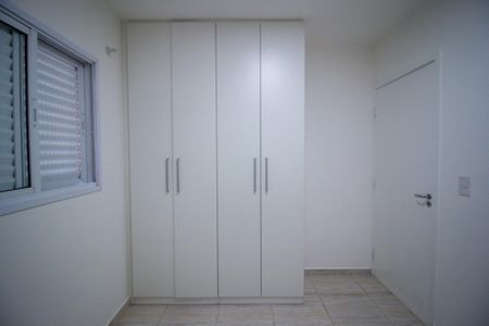 Apartamento para alugar com 57m², 2 quartos e 2 vagasQuarto 