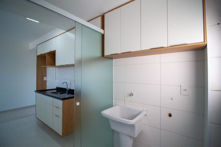 Apartamento para alugar com 57m², 2 quartos e 2 vagasÁrea de Serviço