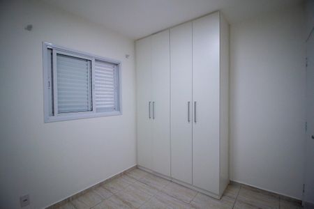 Apartamento para alugar com 57m², 2 quartos e 2 vagasQuarto 