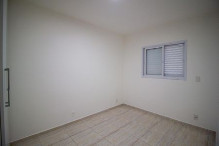 Apartamento para alugar com 57m², 2 quartos e 2 vagasSuite 