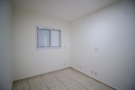 Apartamento para alugar com 57m², 2 quartos e 2 vagasSuite 
