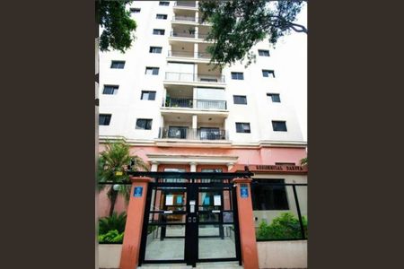 Apartamento à venda com 3 quartos, 70m² em Jardim Palmares (Zona Sul), São Paulo