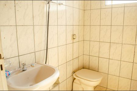 Banheiro 2 de casa à venda com 8 quartos, 300m² em Setor Sul, Goiânia