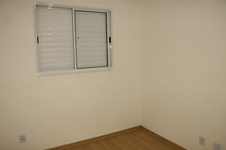 Apartamento para alugar com 2 quartos, 47m² em Jardim Sandra, Cotia