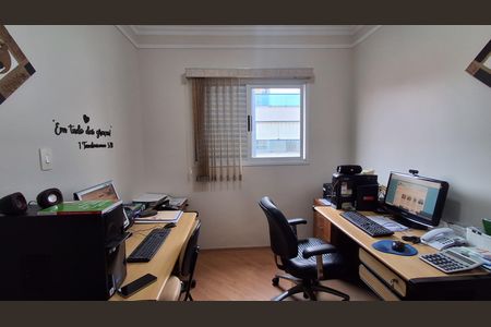 Apartamento à venda com 100m², 3 quartos e 2 vagas Apartamento à venda com 100m², 3 quartos e 2 vagasQuarto 2