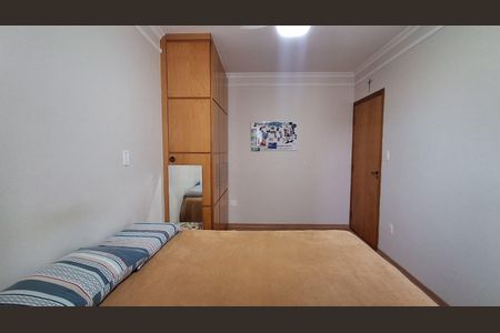 Apartamento à venda com 100m², 3 quartos e 2 vagas Apartamento à venda com 100m², 3 quartos e 2 vagasQuarto 1