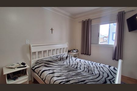 Apartamento à venda com 100m², 3 quartos e 2 vagas Apartamento à venda com 100m², 3 quartos e 2 vagasSuíte