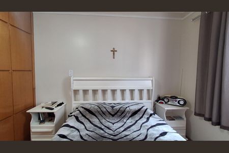 Apartamento à venda com 100m², 3 quartos e 2 vagas Apartamento à venda com 100m², 3 quartos e 2 vagasSuíte