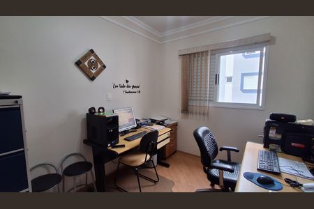 Apartamento à venda com 100m², 3 quartos e 2 vagas Apartamento à venda com 100m², 3 quartos e 2 vagasQuarto 2
