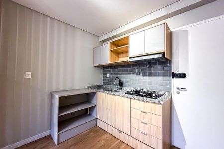 Apartamento à venda com 43m², 2 quartos e sem vaga Apartamento à venda com 43m², 2 quartos e sem vagaCozinha