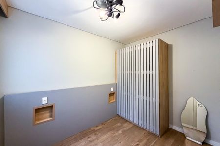 Apartamento à venda com 43m², 2 quartos e sem vaga Apartamento à venda com 43m², 2 quartos e sem vagaQuarto 1