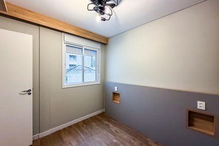 Apartamento à venda com 43m², 2 quartos e sem vaga Apartamento à venda com 43m², 2 quartos e sem vagaQuarto 1