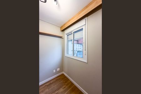 Apartamento à venda com 43m², 2 quartos e sem vaga Apartamento à venda com 43m², 2 quartos e sem vagaQuarto 2