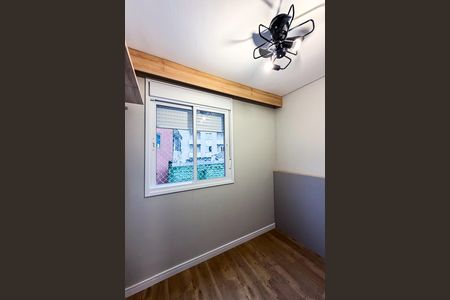 Apartamento à venda com 43m², 2 quartos e sem vaga Apartamento à venda com 43m², 2 quartos e sem vagaQuarto 2
