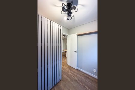 Apartamento à venda com 43m², 2 quartos e sem vaga Apartamento à venda com 43m², 2 quartos e sem vagaQuarto 2