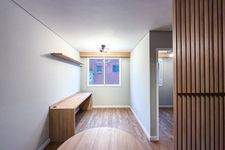 Apartamento à venda com 43m², 2 quartos e sem vaga Apartamento à venda com 43m², 2 quartos e sem vagaSala