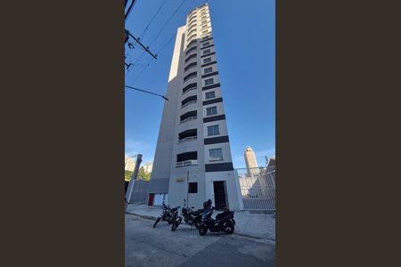 Fachada de apartamento para alugar com 2 quartos, 36m² em Vila Sonia, São Paulo