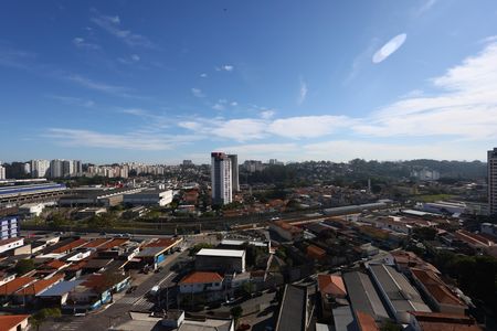 vista de apartamento para alugar com 2 quartos, 36m² em Vila Sonia, São Paulo