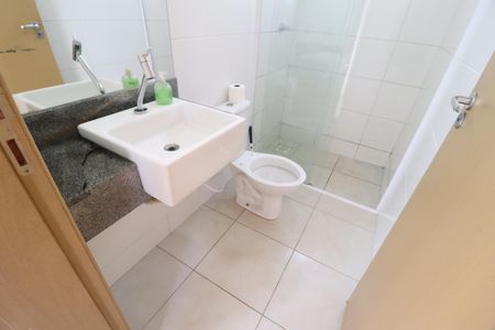 Apartamento para alugar com 65m², 2 quartos e 1 vagaBanheiro Social