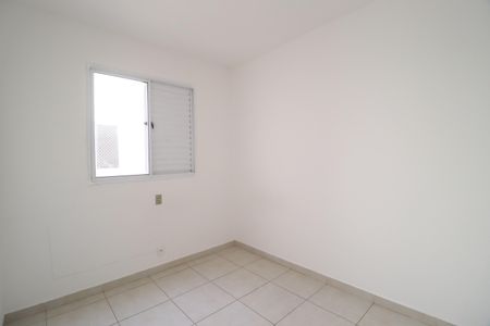 Apartamento para alugar com 65m², 2 quartos e 1 vagaQuarto 2