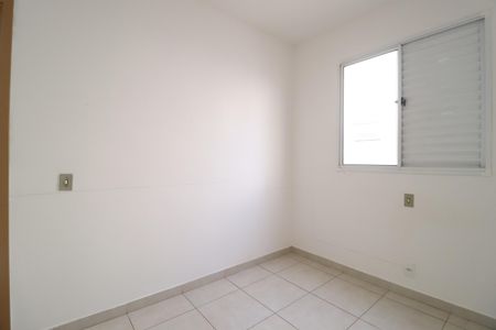 Apartamento para alugar com 65m², 2 quartos e 1 vagaQuarto 2