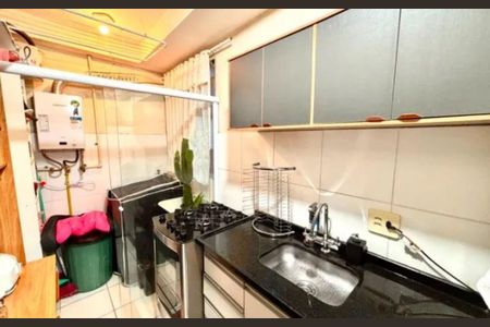 Apartamento para alugar com 40m², 2 quartos e 1 vaga Apartamento para alugar com 40m², 2 quartos e 1 vagaFoto 07