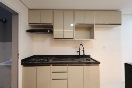 Apartamento para alugar com 280m², 1 quarto e sem vagaCozinha