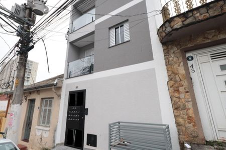 Apartamento para alugar com 280m², 1 quarto e sem vagaFachada