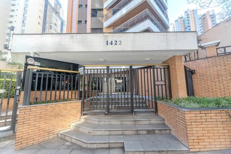 Apartamento à venda com 209m², 5 quartos e 4 vagas Apartamento à venda com 209m², 5 quartos e 4 vagasFachada
