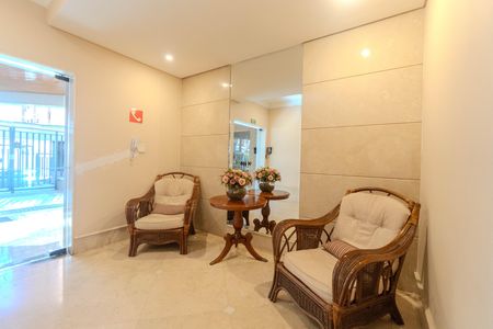 Apartamento à venda com 209m², 5 quartos e 4 vagas Apartamento à venda com 209m², 5 quartos e 4 vagasHall de entrada