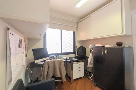Apartamento à venda com 209m², 5 quartos e 4 vagas Apartamento à venda com 209m², 5 quartos e 4 vagasEscritório 1
