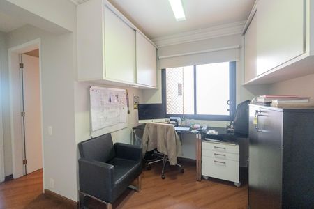 Apartamento à venda com 209m², 5 quartos e 4 vagas Apartamento à venda com 209m², 5 quartos e 4 vagasEscritório 1