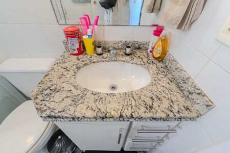Apartamento à venda com 209m², 5 quartos e 4 vagas Apartamento à venda com 209m², 5 quartos e 4 vagasBanheiro da Suíte 2