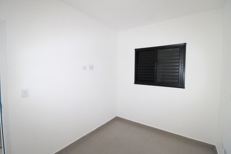 Apartamento para alugar com 65m², 2 quartos e sem vagaQuarto 1