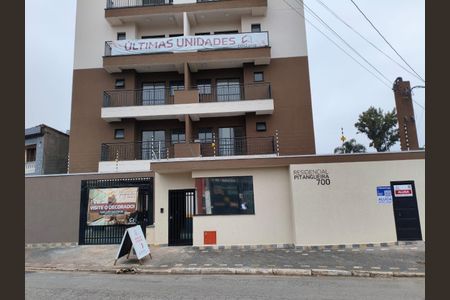 Apartamento para alugar com 65m², 2 quartos e sem vaga Apartamento para alugar com 65m², 2 quartos e sem vagaFachada
