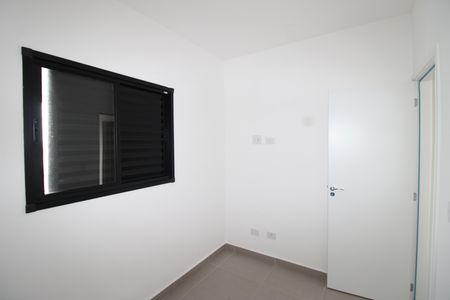 Apartamento para alugar com 65m², 2 quartos e sem vagaQuarto 2