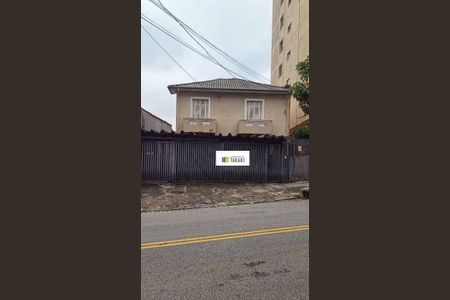 Casa à venda com 3 quartos, 200m² em Vila Monumento, São Paulo