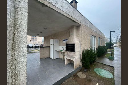 Apartamento à venda com 41m², 2 quartos e 1 vagaÁrea comum - Churrasqueira